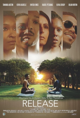 Освобождение