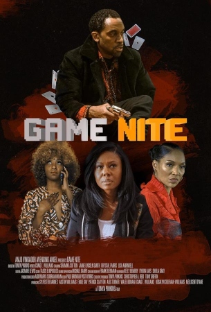 Ночные игры