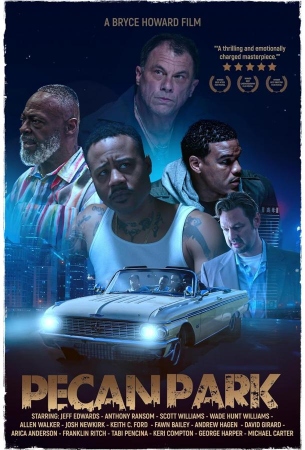 Парк Пеканов