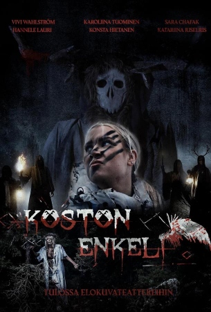 Снежный ангел смерти