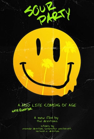 Кислая вечеринка